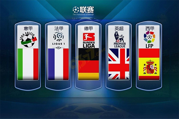 皇马姆巴佩 皇马姆巴佩