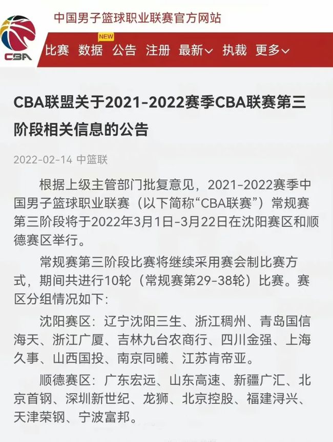 利物浦是否