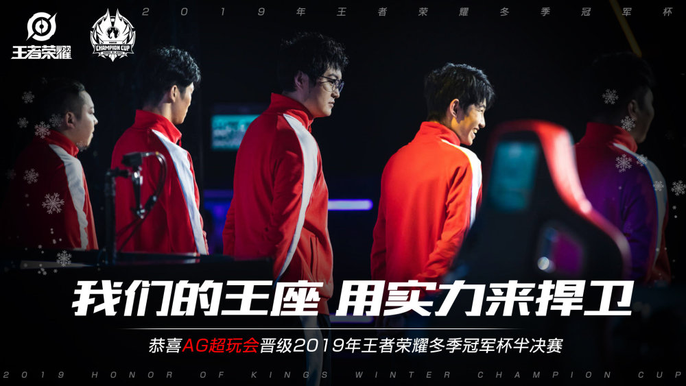 样的关键先