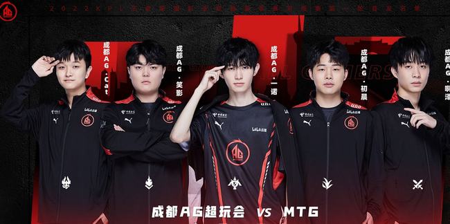 的火箭是潜