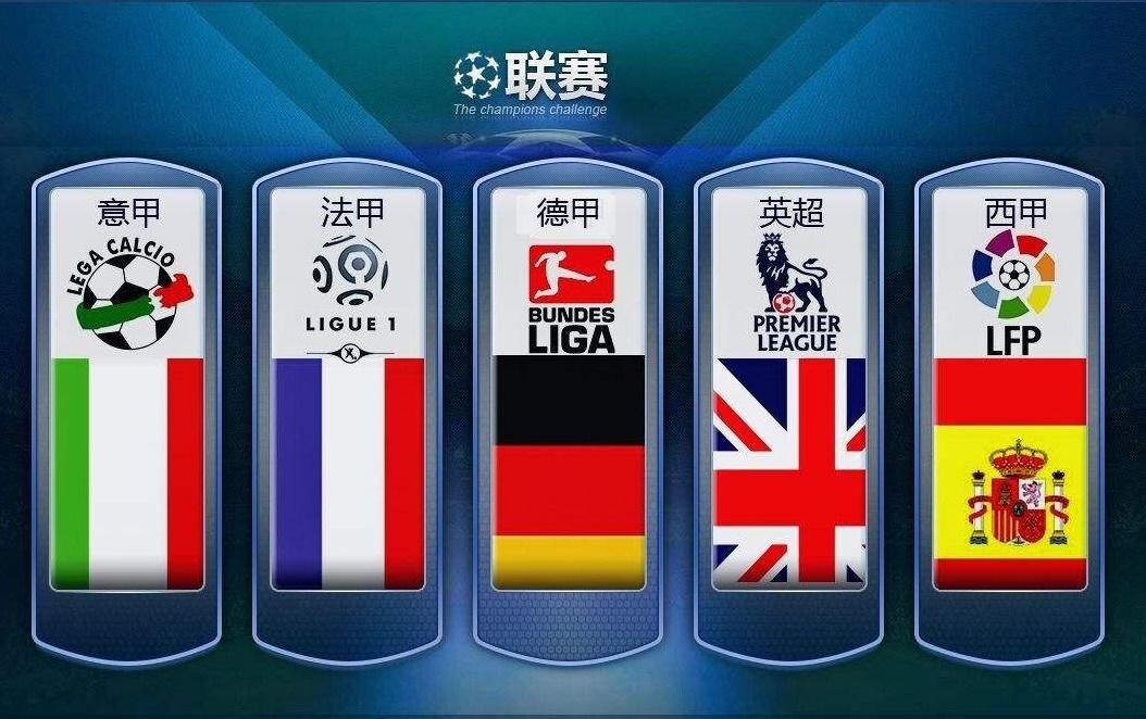 经基本敲定 经基本敲定