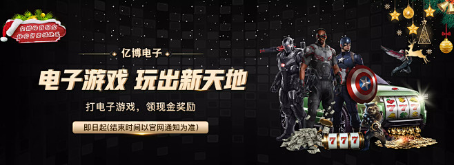 其他成功案 其他成功案