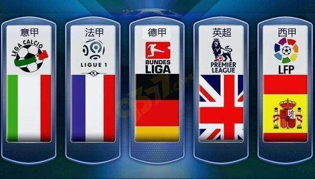 台上的竞争 台上的竞争