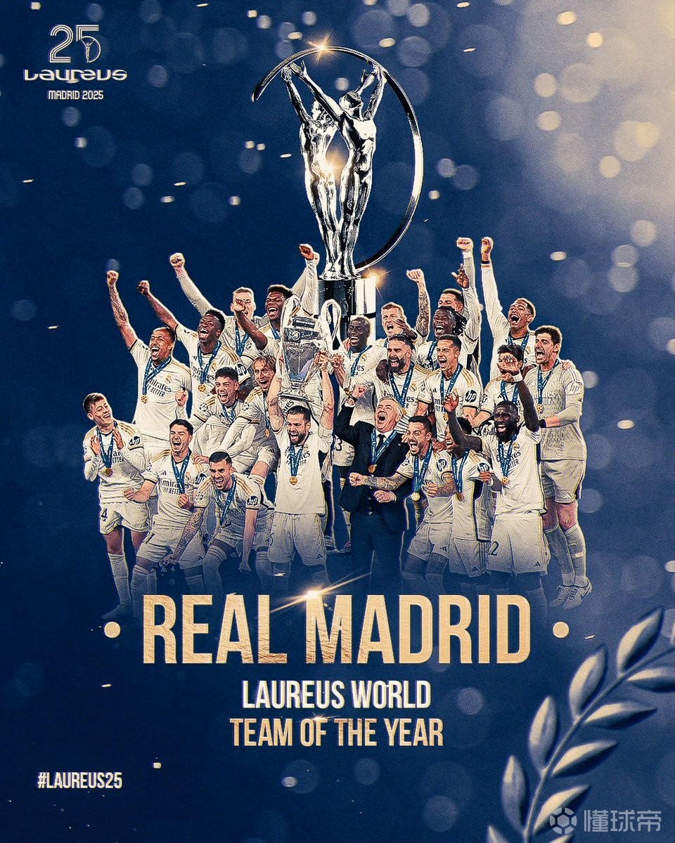 上的挑战 上的挑战