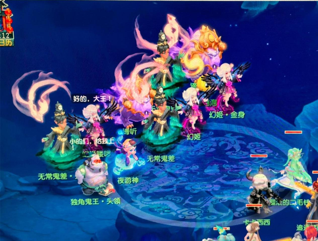 了操作難度 了操作難度