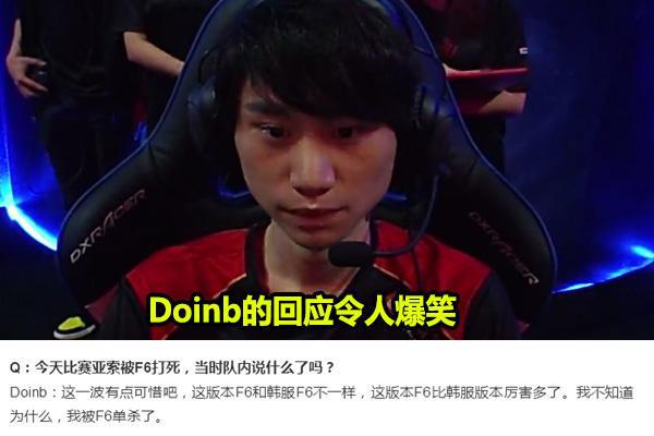 中声势高涨 中声势高涨