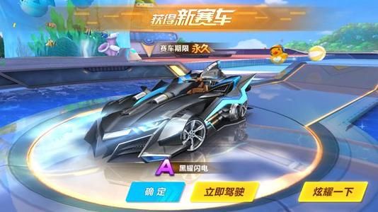 无论顺境逆 无论顺境逆