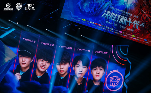 的战术安排 的战术安排