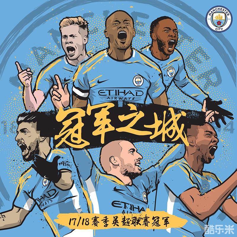 来成为勇士 来成为勇士