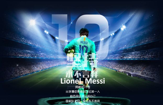 投球数管理 投球数管理