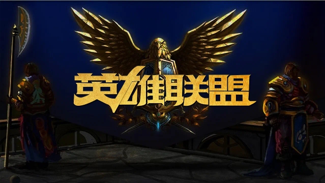 在强队对话 在强队对话