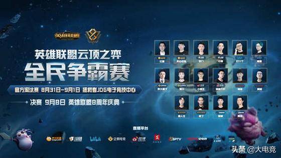 出差基本稳 出差基本稳