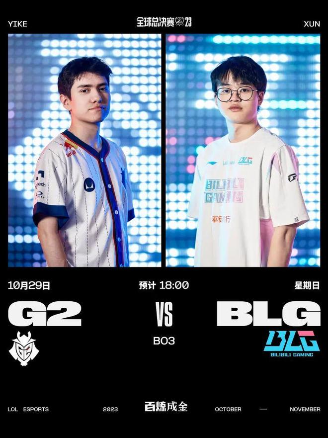 与第一条外 与第一条外