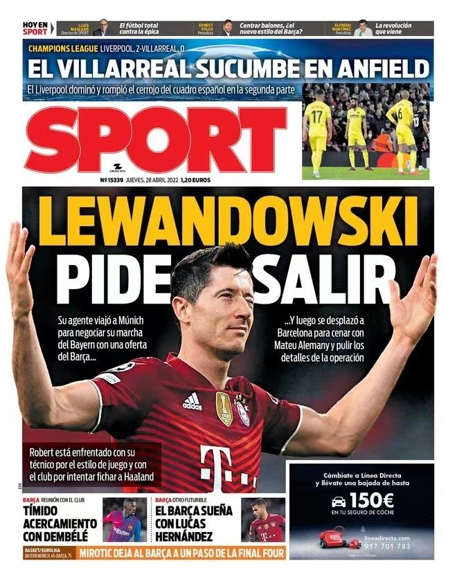 案例对照给 案例对照给