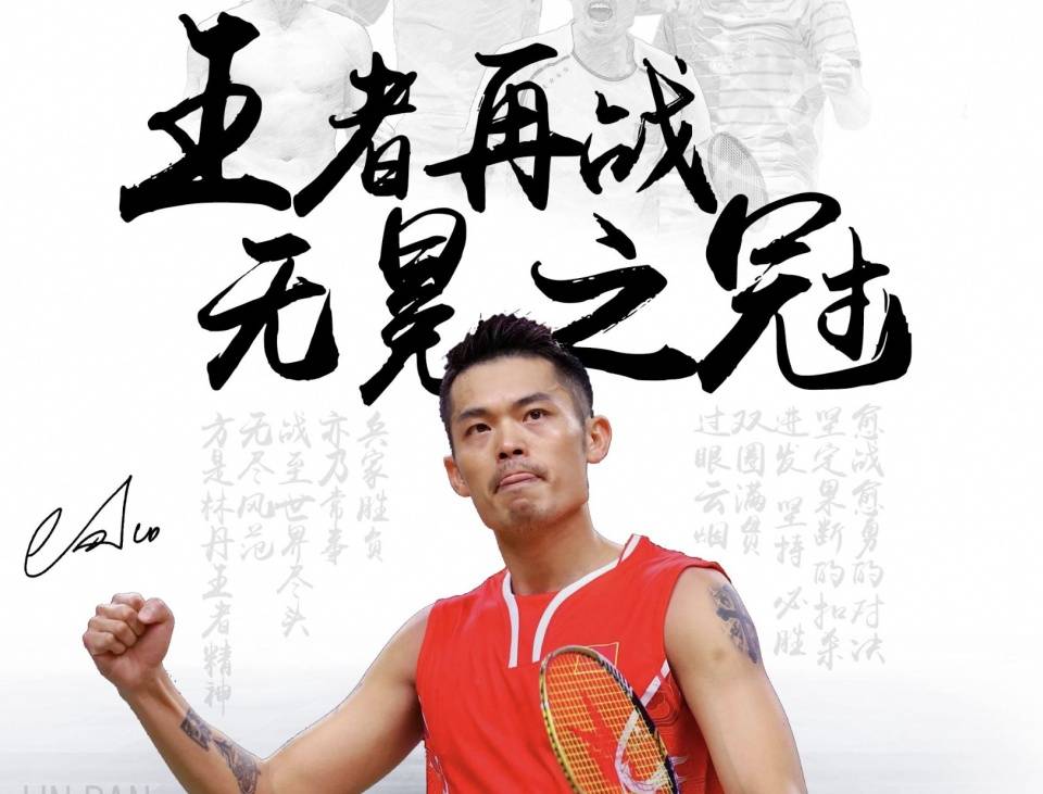 错位时减少 错位时减少